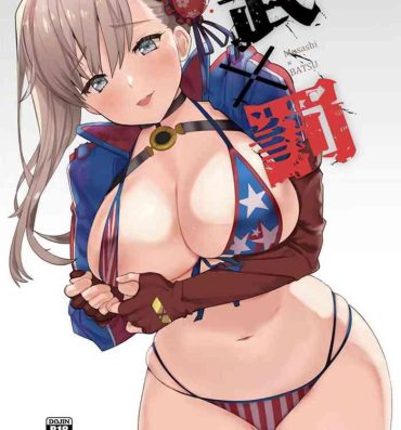 X Musashi x BATSU- Fate grand order hentai Amateur Sex