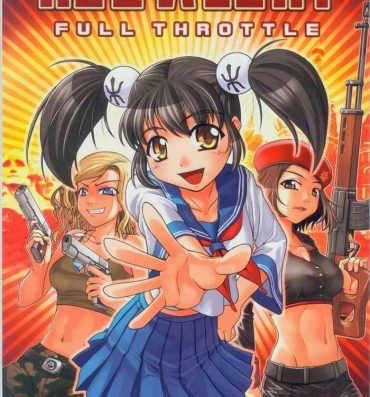 Teen Porn RED AL3RT-FULL THROTTLE- Touhou project hentai Command and conquer hentai Bondage