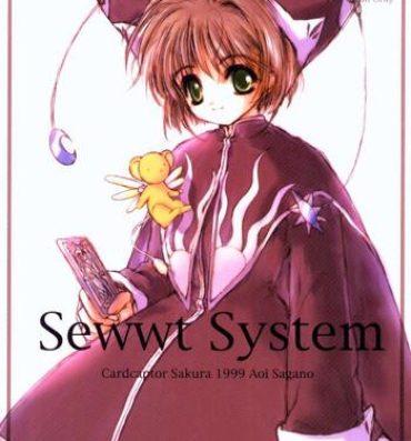 Whores Sewwt System- Cardcaptor sakura hentai Hot Pussy