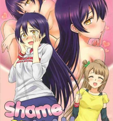 Hairy Shame on UMI!- Love live hentai Pregnant