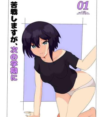 Prostitute Sherly Ichi light- Original hentai Sucks