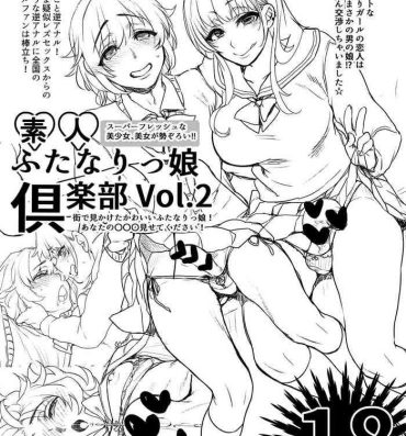 Gay Gloryhole Shirouto Futanari Mmusume Kurabu Vol.2 Doggy Style Porn