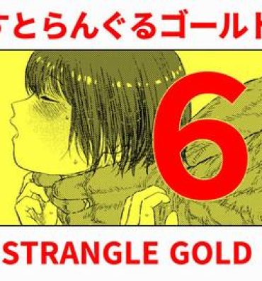 Titfuck Strangle Gold 6- Original hentai Buttfucking