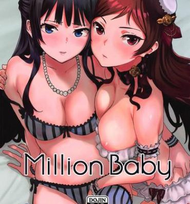 Pale Million Baby- The idolmaster hentai Fuck
