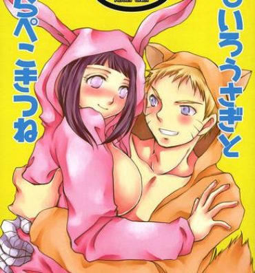 Pregnant Momoiro Usagi to Hara Peko Kitsune- Naruto hentai Fitness