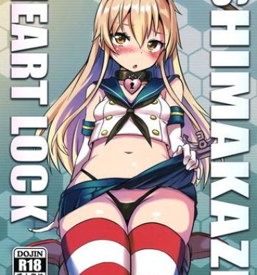 Femdom Porn SHIMAKAZE HEARTLOCK- Kantai collection hentai Tongue