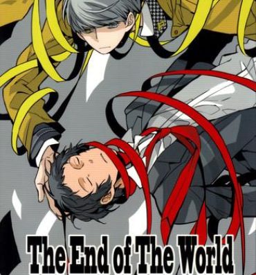 Shesafreak The End Of The World Volume 3- Persona 4 hentai Chunky