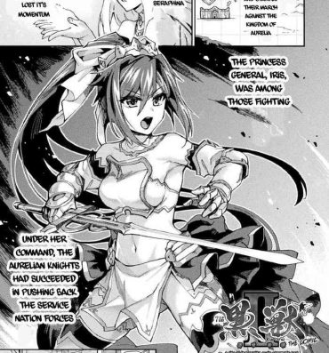 New [Tsukitokage] Kuroinu II ~Inyoku ni Somaru Haitoku no Miyako, Futatabi~ THE COMIC Chapter 7 (Kukkoro Heroines Vol. 9) [English] [Decensored] (Klub Kemoner) [Digital]- Kuroinu kedakaki seijo wa hakudaku ni somaru hentai Riding Cock