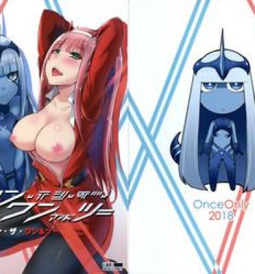 Pendeja Darling in the One and Two- Darling in the franxx hentai Thylinh