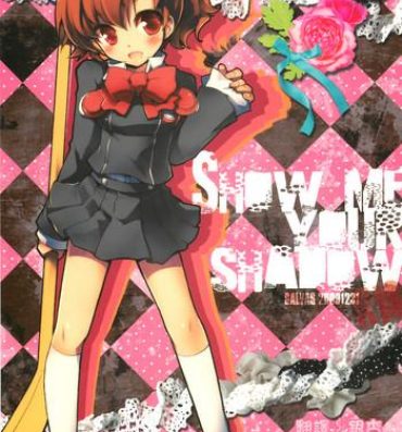 Gay Black Show me your shadow- Persona 3 hentai Romantic