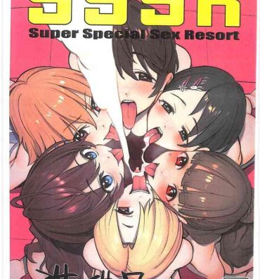 Coroa SSSR Super Special Sex Resort Junbigou.- The idolmaster hentai Pegging