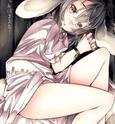Anal Licking Tewi-chan Tsukamaeta!- Touhou project hentai Woman Fucking