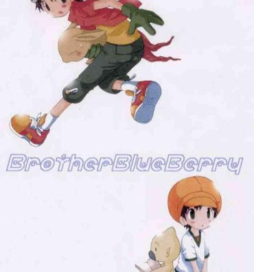 Sentando Brother Blue Berry- Digimon frontier hentai Gayfuck
