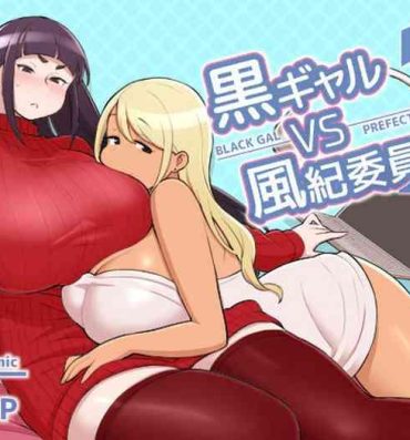 Motel Kuro Gal VS Fuuki Iin – Black Gal VS Prefect 2- Original hentai Ecchi