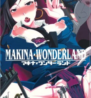 Maledom Makina Wonderland- Deadman wonderland hentai Amateur Asian