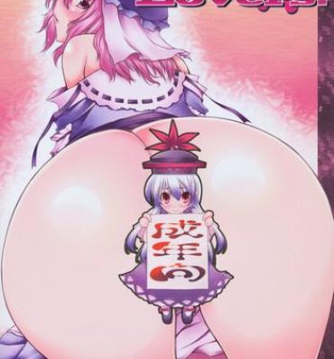 Sex The Hole in My Lovers.- Touhou project hentai France