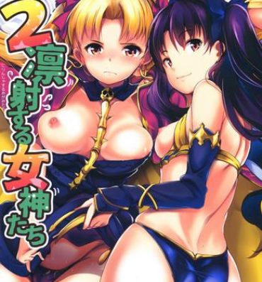 Suck Cock 2 Rinsha Suru Megami-tachi | The 2 Frigid and Steamy Goddesses- Fate grand order hentai Interracial Porn