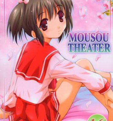 Young Old MOUSOU THEATER 16- Toheart2 hentai Lesbo