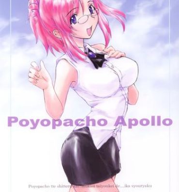 Stepmom Poyopacho Apollo- Onegai teacher hentai Trio