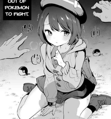 Girls Fucking Yuri no Temoto niwa Tatakaeru Pokémon ga Inai!! | Gloria had ran out of Pokemon!!!- Pokemon | pocket monsters hentai Picked Up