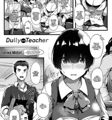 Butt Jimiko To Sensei | Dully And Teacher Gaycum