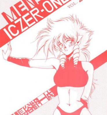 First Time MEN’S ICZER-ONE Vol.II- Iczer hentai Closeup