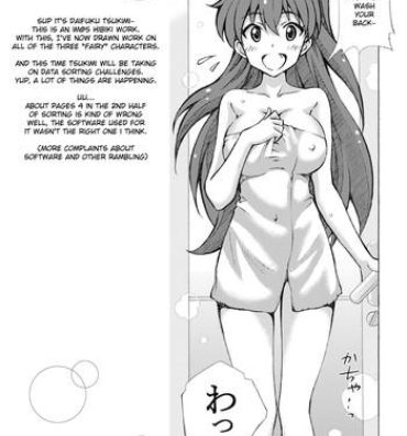 Pissing Producer! Hibiki no Onegai Kiitekuretara Iikoto Shiteageru- The idolmaster hentai Corrida