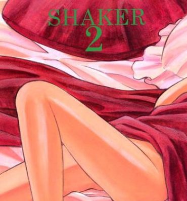 Softcore PRINCESS SHAKER 2- Princess maker hentai Fucking Sex