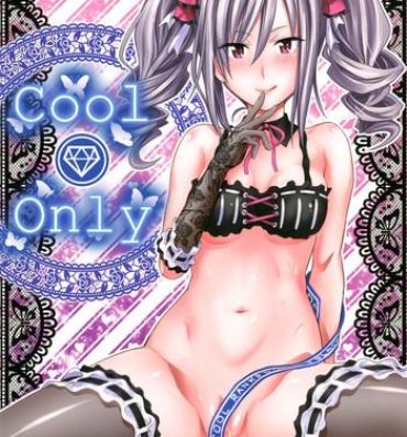 Amature Cool Only- The idolmaster hentai Girl Girl