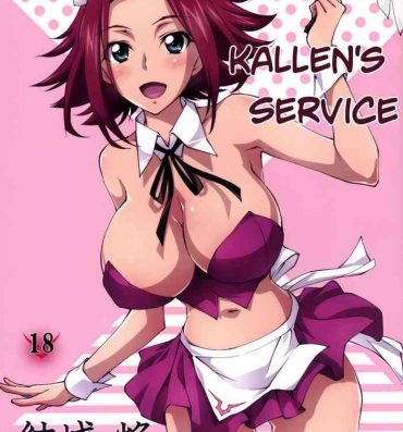Vip Gohoushi Kallen-chan | Kallen's Service- Code geass hentai Erotica