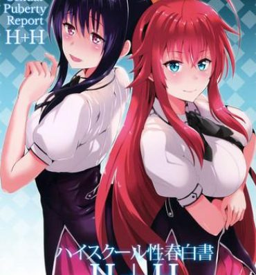 Bikini Highschool Seishun Hakusho H+H | High School Sexual Puberty Report H+H- Highschool dxd hentai Hogtied