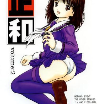 Teacher Masakazu Volume:2- Is hentai Video girl ai hentai Satin
