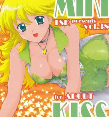 Glasses MIKI KISS- The idolmaster hentai Amigo