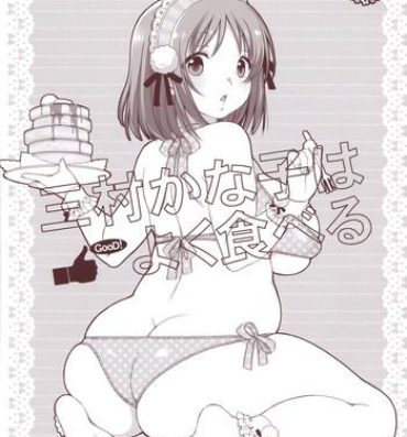 Fat Mimura Kanako wa Yoku Taberu | Mimura Kanako Eats A Lot- The idolmaster hentai Jacking Off