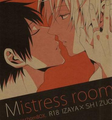 Smoking Mistress room- Durarara hentai Hard Cock
