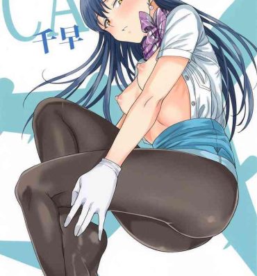 Brasil CA Chihaya- The idolmaster hentai Stockings