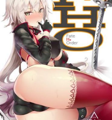 Prima FHO- Fate grand order hentai Korean