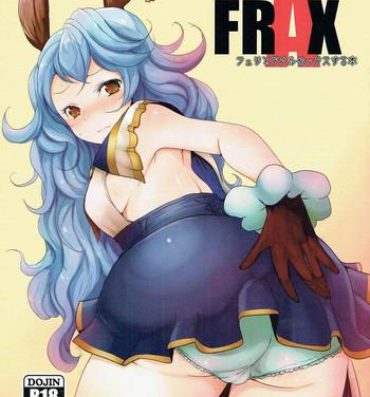 Exhibition FRAX- Granblue fantasy hentai Goldenshower