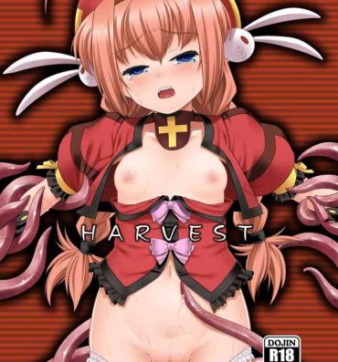 Butt HARVEST- Mahou shoujo lyrical nanoha | magical girl lyrical nanoha hentai Camgirl