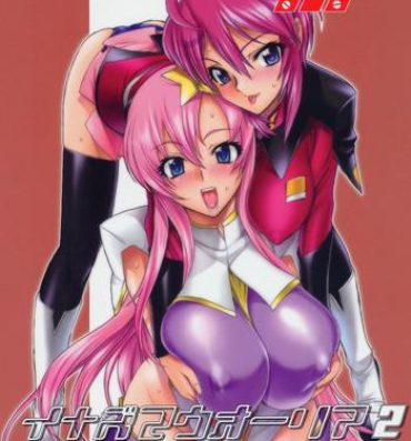 Free Rough Sex Inazuma Warrior 2- Pretty cure hentai Gundam seed hentai Hot Blow Jobs