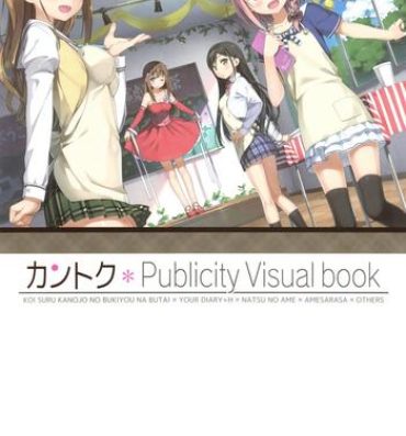 3some Kantoku Publicity Visual book Celebrities
