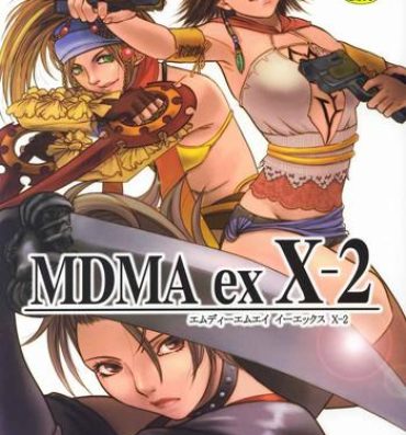 Joi MDMA ex X-2- Final fantasy x 2 hentai Analsex