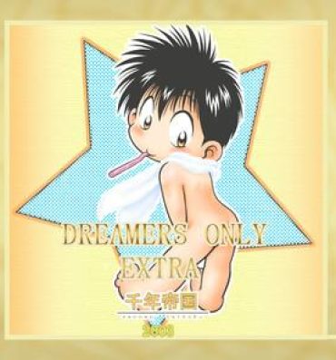 Babe Mitsui Jun – Dreamers Only Extra Gay Bondage
