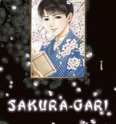 Animated Sakura Gari Vol. 1 Passion