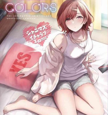 Novinhas ShinyM@S Icha Love Ero Goudou SWEET COLORS- The idolmaster hentai Cutie