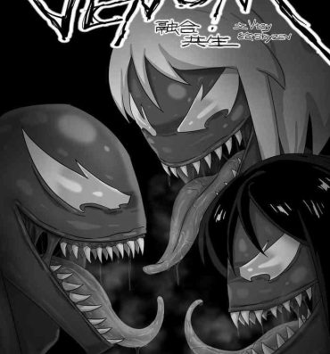 Cavala Venom——Fusion Symbiosis 05- Spider man hentai Porn Star