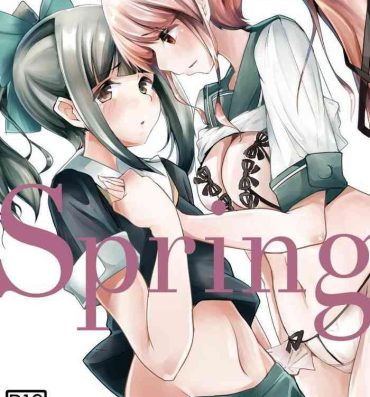 Piss You Must Believe in Spring- Kantai collection hentai Indo