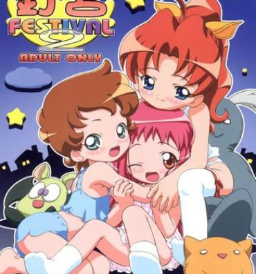 Thylinh Kugimiya Festival 2- Kasumin hentai Omoikkiri kagaku adventure sou nanda hentai Dokkoida hentai Muscular