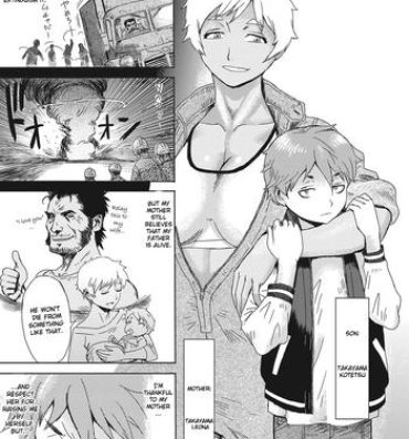 Oral Porn [Kuroiwa Menou] Gouwan Kaa-chan – Iron Mother (Web Manga Bangaichi Vol. 20) [English] [InsanePraetor] Beautiful