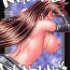 Ducha Material Handling Vol.4- Final fantasy vii hentai Chica
